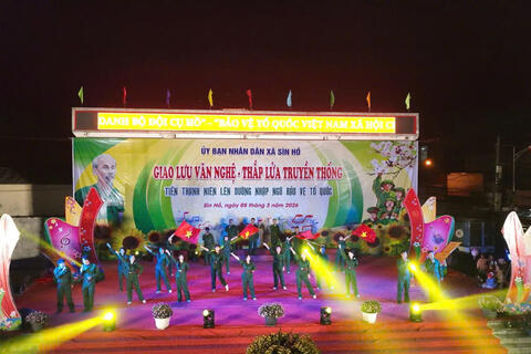 Chương trình giao lưu văn nghệ thắp lửa truyền thống tiễn thanh niên lên đường nhập ngũ năm 2026