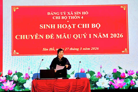 Chi bộ thôn 4 tổ chức sinh hoạt chuyên đề mẫu quý 1 năm 2026