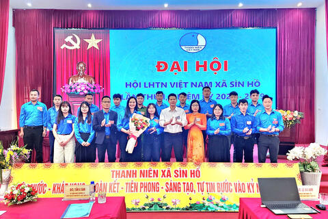 Đại hội đại biểu Hội Liên hiệp Thanh niên Việt Nam xã Sìn Hồ lần thứ I, nhiệm kỳ 2026 - 2029