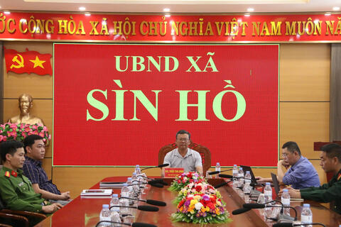 <a href="/tin-tuc-su-kien/an-ninh-quoc-phong" title="An ninh - Quốc phòng" rel="dofollow">An ninh - Quốc phòng</a>