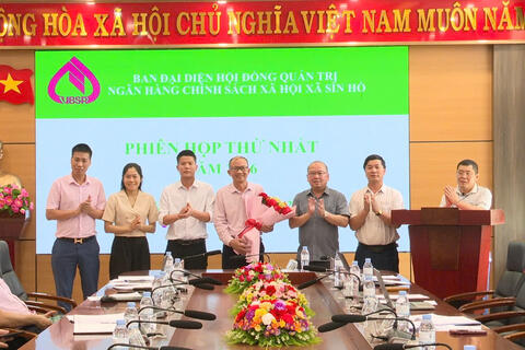 <a href="/tin-tuc-su-kien/tin-tuc-hoat-dong-trong-huyen" title="Tin tức hoạt động trong xã" rel="dofollow">Tin tức hoạt động trong xã</a>