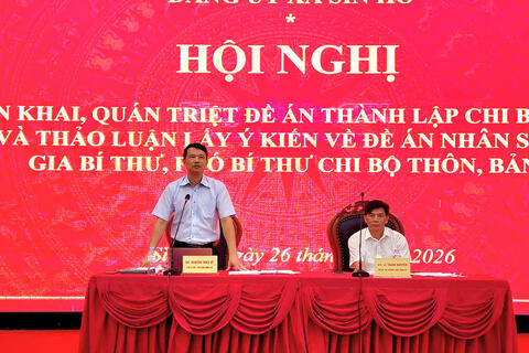 Hội nghị triển khai, quán triệt Đề án thành lập Chi bộ thôn, bản và thảo luận lấy ý kiến về Đề án nhân sự tham gia Bí thư, Phó Bí thư chi bộ thôn, bản