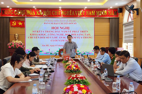 Hội nghị sơ kết 6 tháng đầu năm của Ban Chỉ đạo về phát triển khoa học, công nghệ, đổi mới sáng tạo, chuyển đổi số và Đề án 06