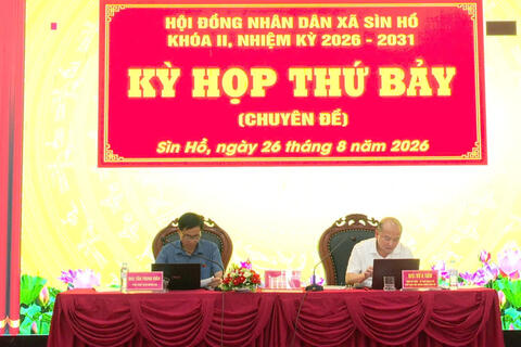 Kỳ họp thứ bảy (kỳ họp chuyên đề) HĐND xã Sìn Hồ khóa II, nhiệm kỳ 2026 - 2031