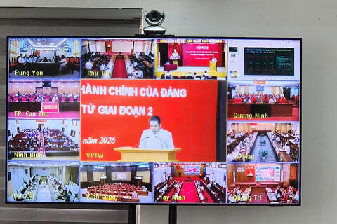 Sìn Hồ tham dự hội nghị trực tuyến tập huấn triển khai thủ tục hành chính của Đảng trên môi trường điện tử giai đoạn 2