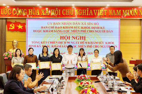 Hội nghị Tổng kết chiến dịch 90 ngày đêm khám sức khỏe định kỳ hoặc khám sàng  lọc miễn phí cho người dân trên địa bàn xã Sìn Hồ năm 2026