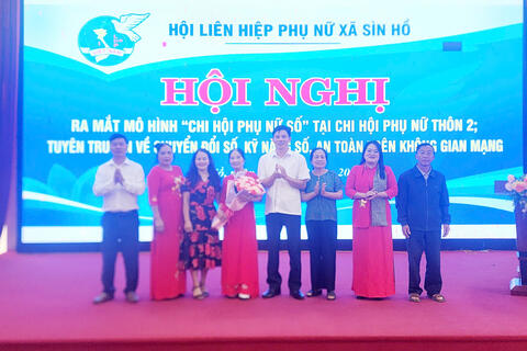 Hội Liên hiệp Phụ nữ xã Sìn Hồ tổ chức Hội nghị ra mắt mô hình “Chi hội phụ nữ số” tại Chi hội Phụ nữ thôn 2