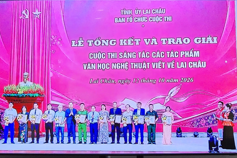 <a href="/tin-tuc-su-kien/van-hoa-xa-hoi" title="Văn hóa - Xã hội" rel="dofollow">Văn hóa - Xã hội</a>